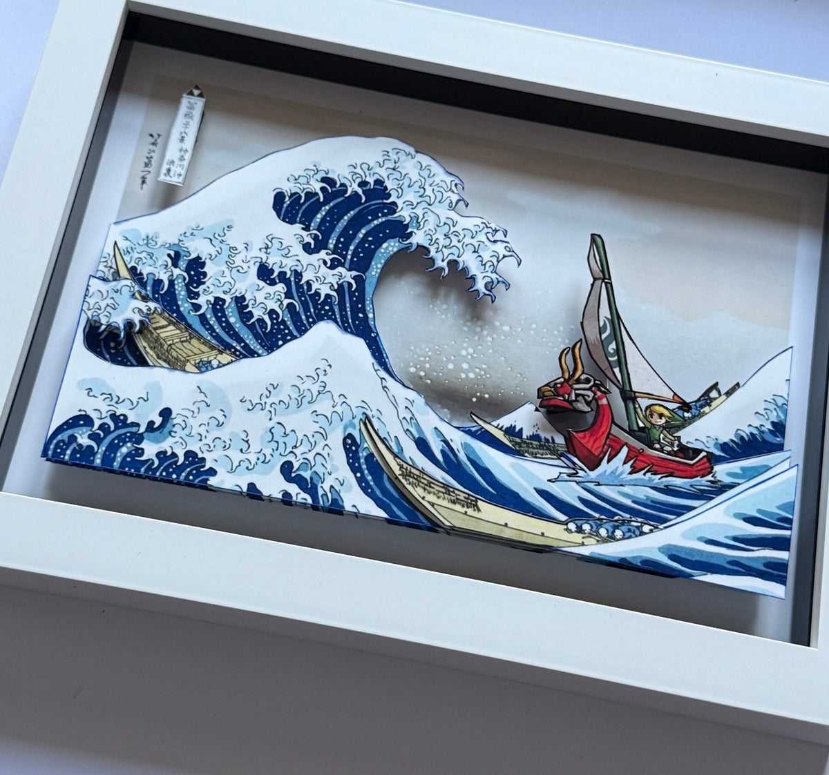 Zelda Great Wave off Kanagawa  3D Shadow Box Art