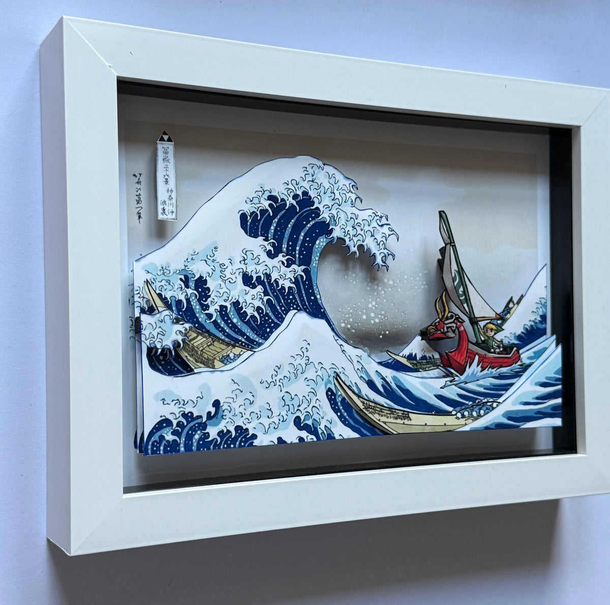 Zelda Great Wave off Kanagawa  3D Shadow Box Art