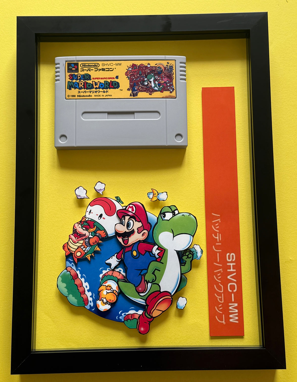 Super Mario World SNES Cartridge  3D Shadow Box Art