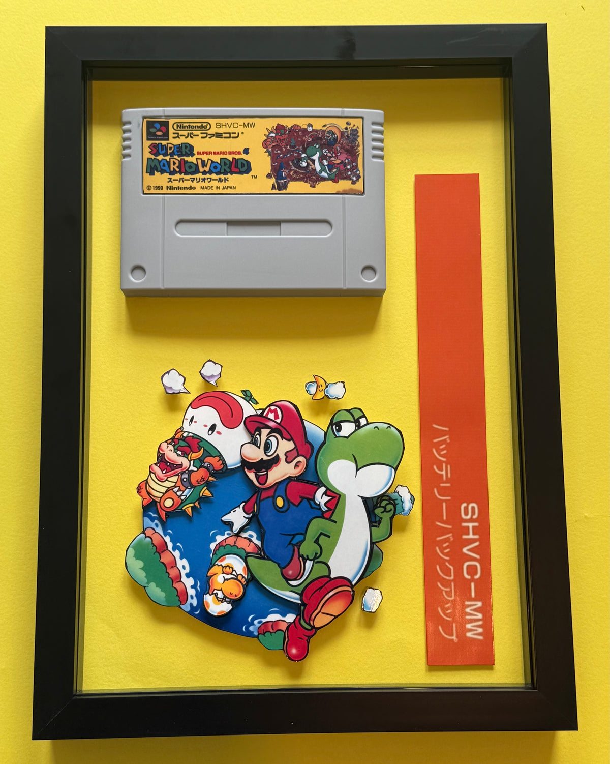 Super Mario World SNES Cartridge  3D Shadow Box Art
